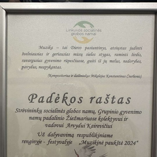 Iliustracija