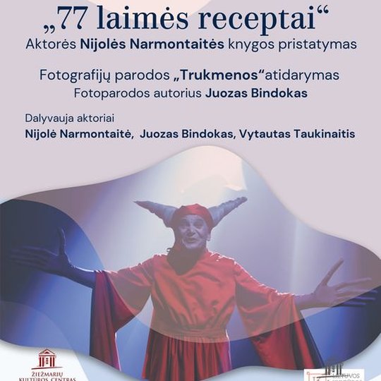 Iliustracija