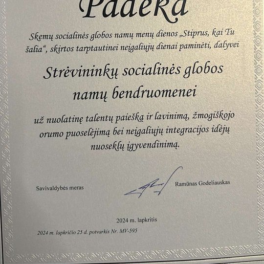 Iliustracija