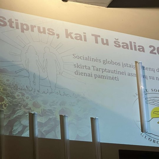 Iliustracija