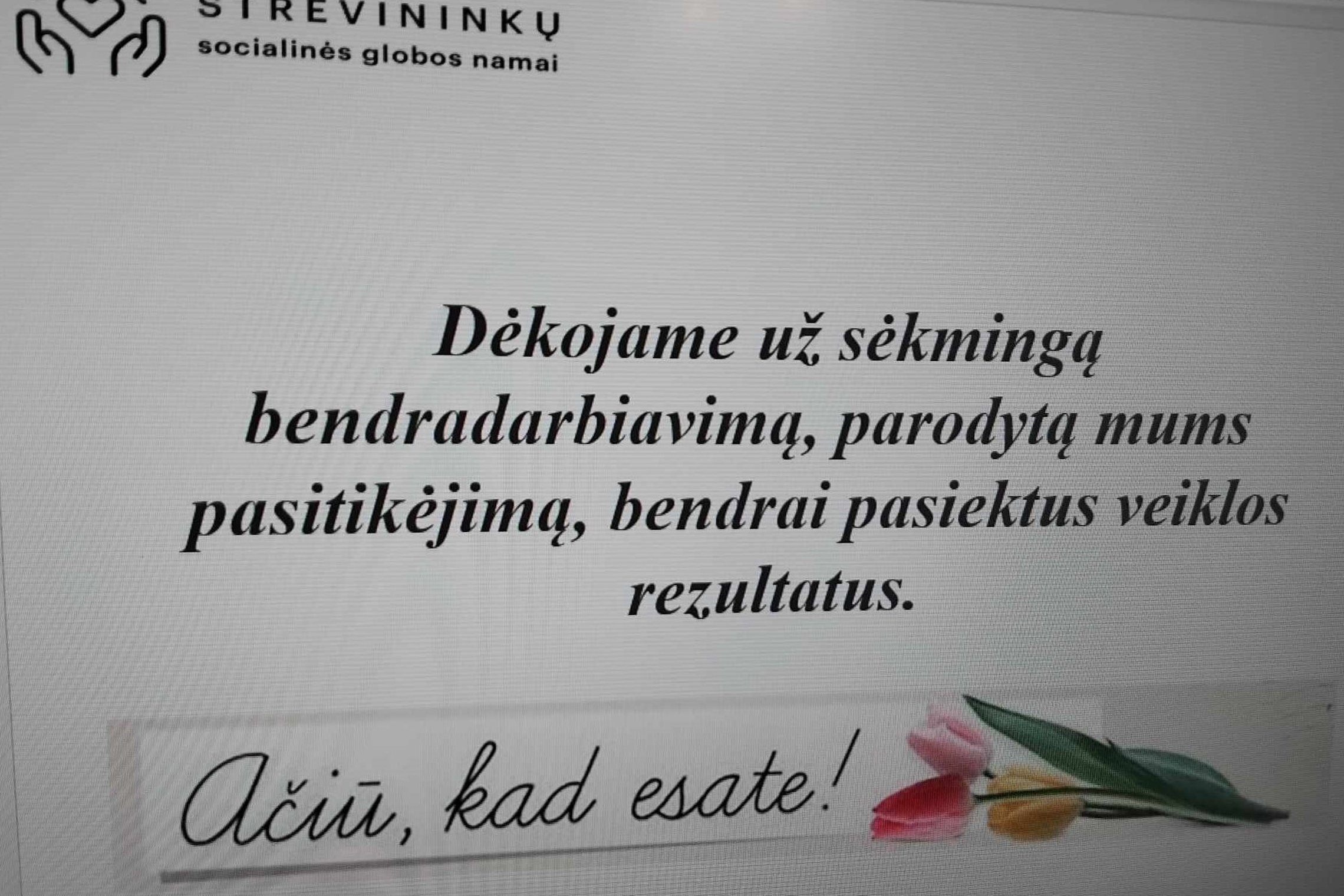 Iliustracija