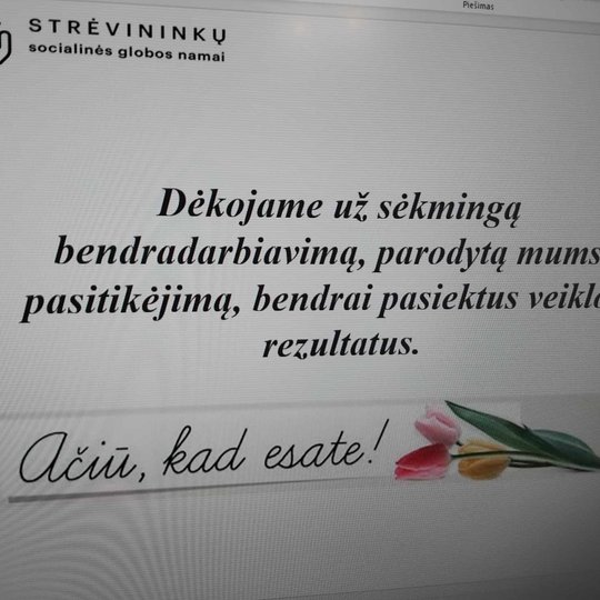 Iliustracija