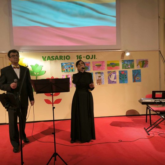 Iliustracija