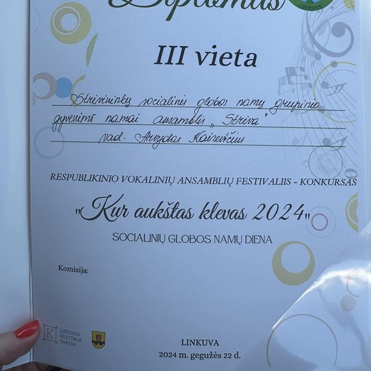 Iliustracija