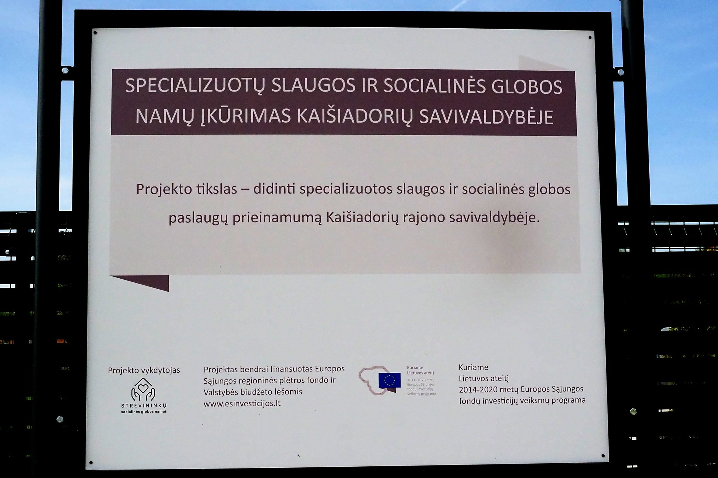 Iliustracija