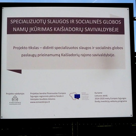 Iliustracija