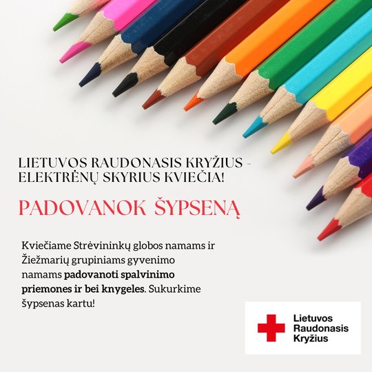 Iliustracija