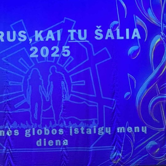 Iliustracija