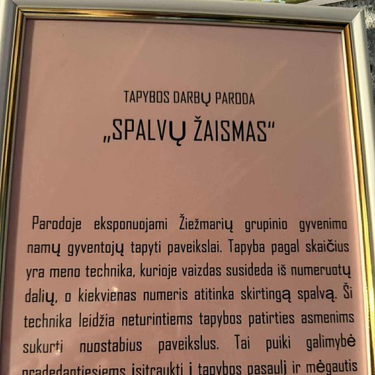 Iliustracija