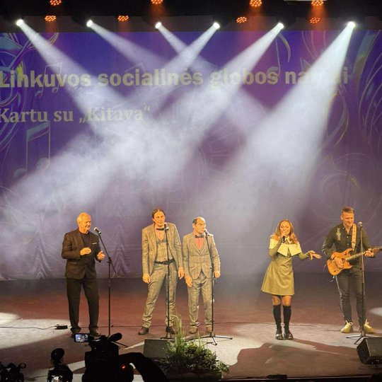 Iliustracija