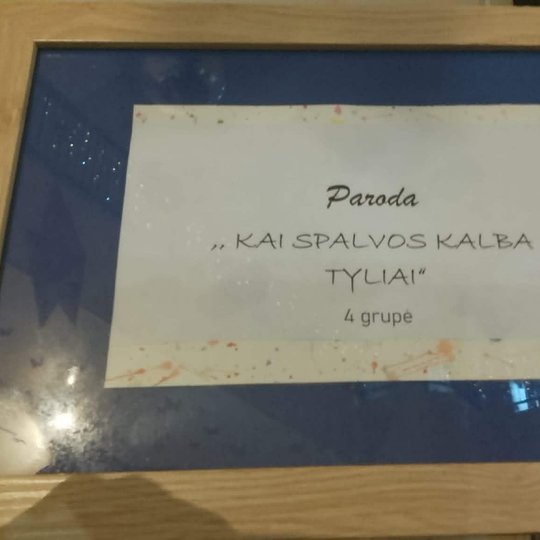 Iliustracija