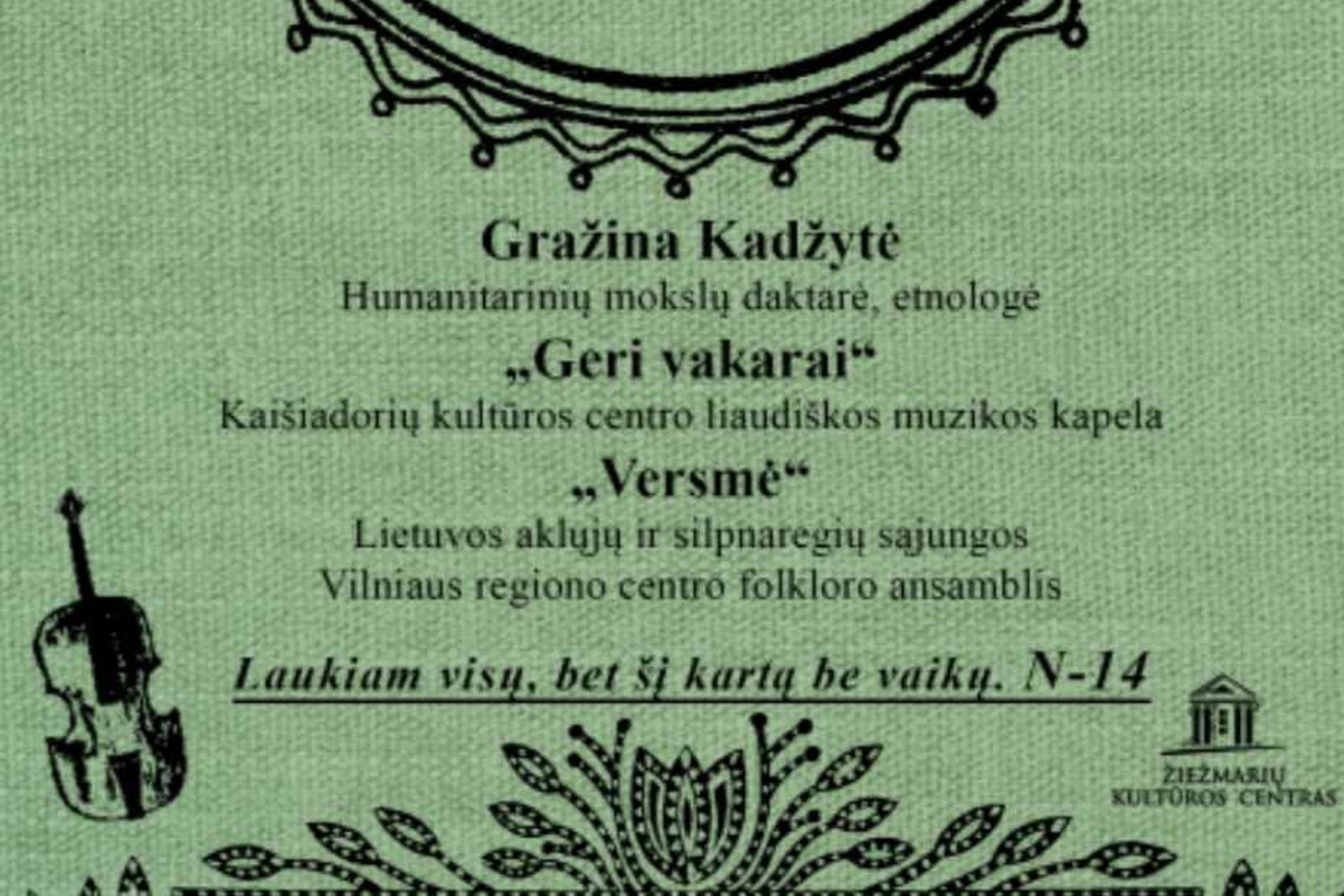 Iliustracija