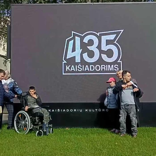 Iliustracija
