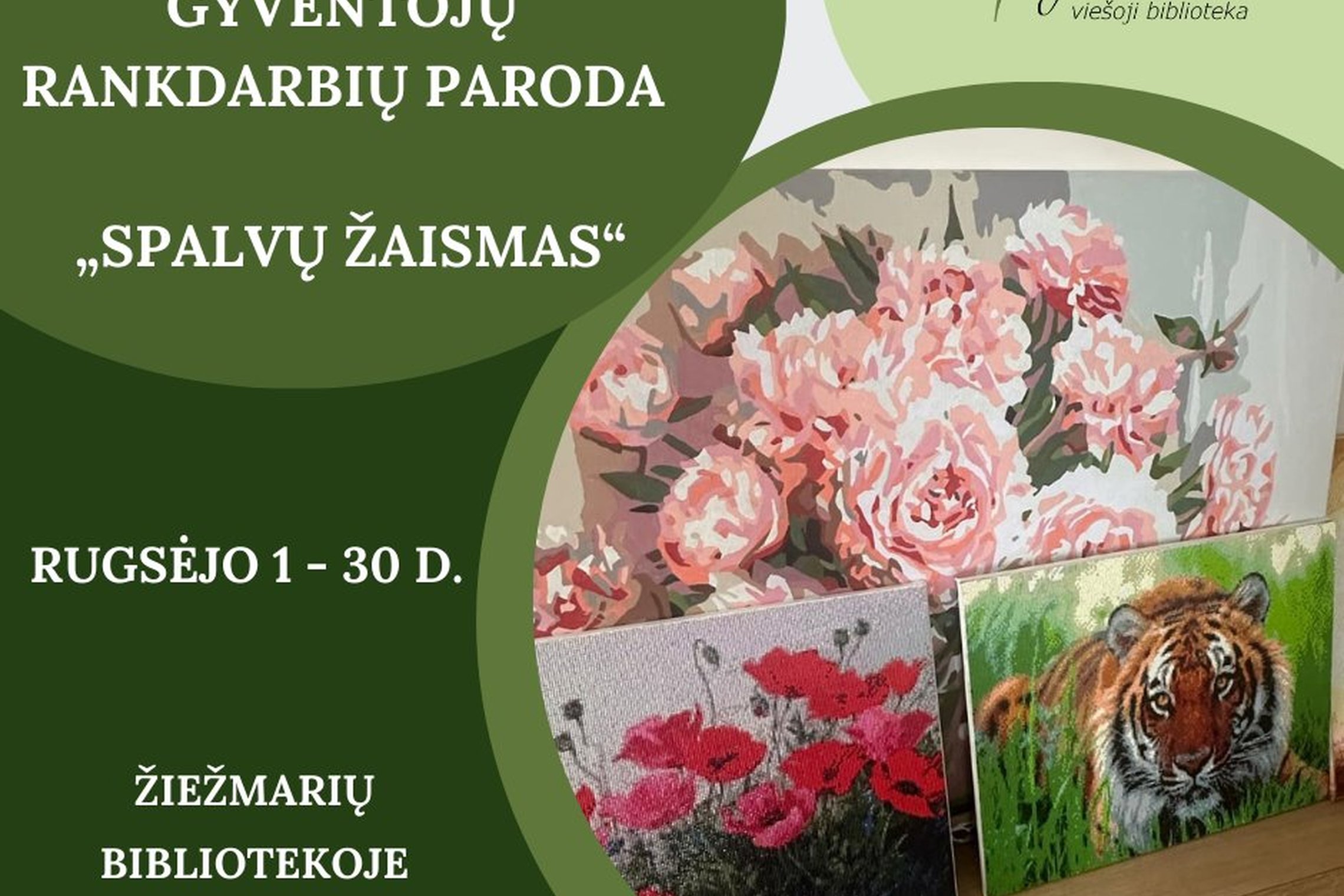 Iliustracija