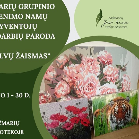 Iliustracija