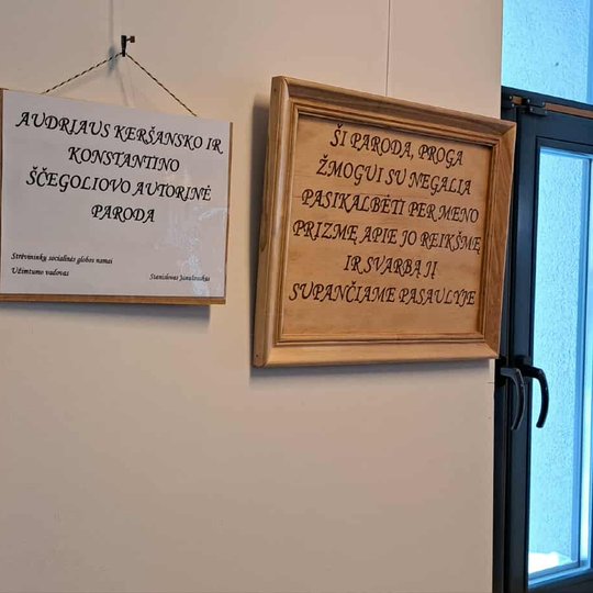 Iliustracija