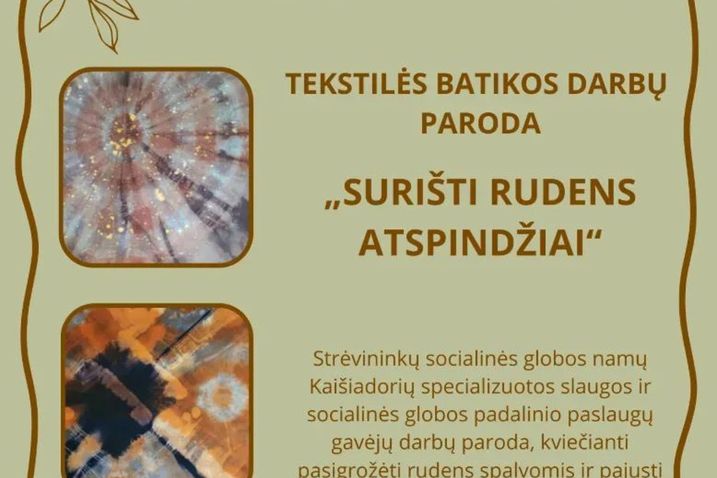 Iliustracija