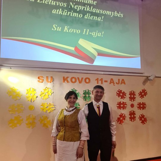 Iliustracija