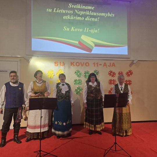 Iliustracija