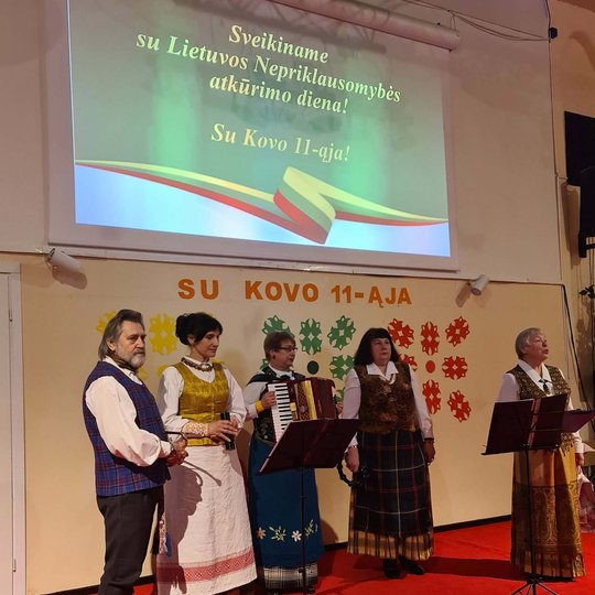 Iliustracija