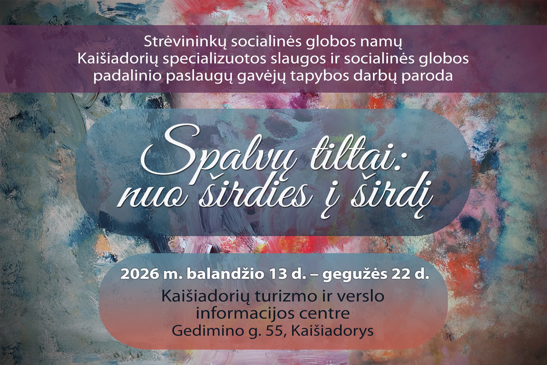 Iliustracija