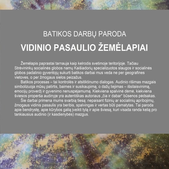Iliustracija