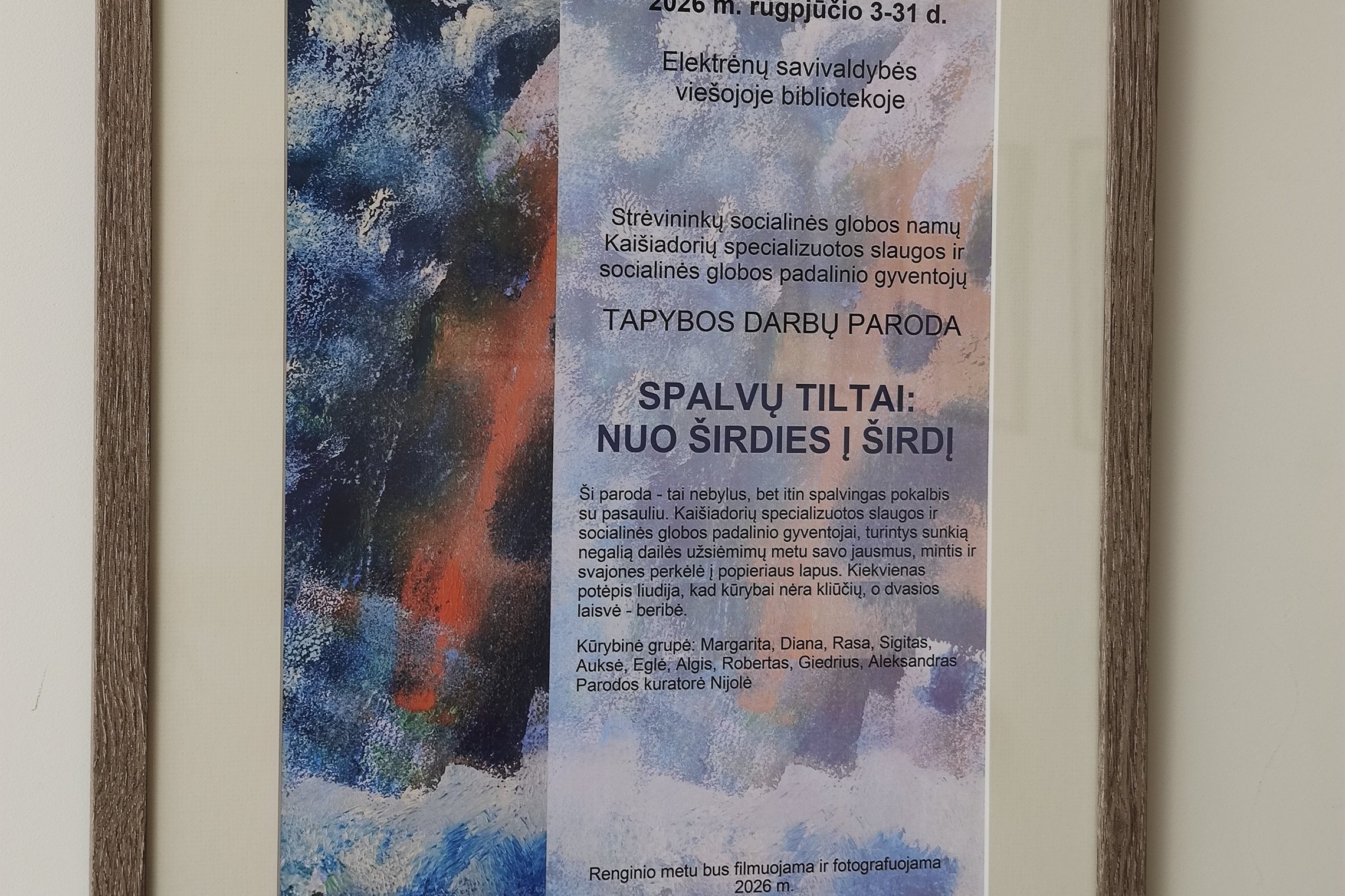 Iliustracija